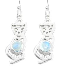 Clearance Sale- 925 sterling silver 2.28cts natural rainbow moonstone cat earrings p40258