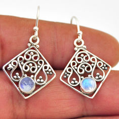 925 sterling silver 1.74cts natural rainbow moonstone dangle earrings n28852