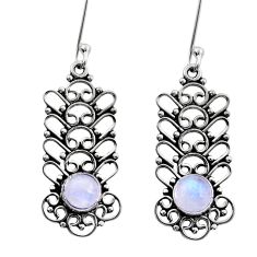 925 sterling silver 2.04cts natural rainbow moonstone dangle earrings y36658