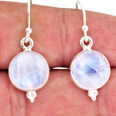 925 sterling silver 9.45cts natural rainbow moonstone dangle earrings y79586