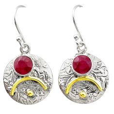 925 sterling silver 2.15cts natural red ruby dangle earrings jewelry t85524