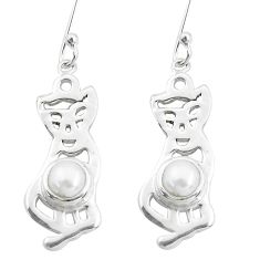 Clearance Sale- 925 sterling silver 2.36cts natural white pearl cat earrings jewelry p40254