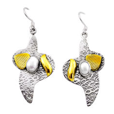 925 sterling silver 3.17cts natural white pearl gold earrings jewelry n51047