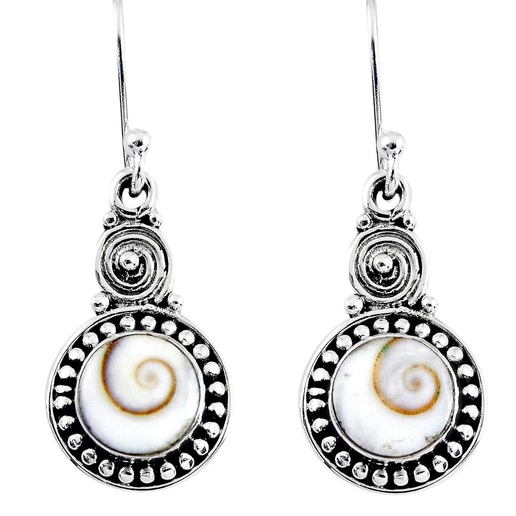 925 sterling silver 3.80cts natural white shiva eye dangle earrings r55232