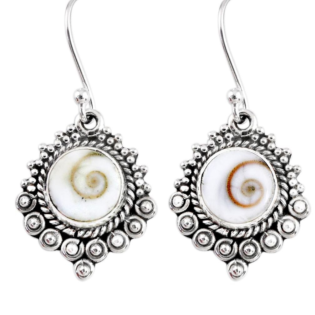 925 sterling silver 4.42cts natural white shiva eye dangle earrings r55269