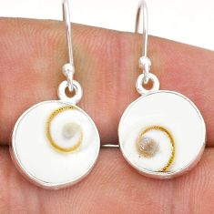 925 sterling silver 9.83cts natural white shiva eye dangle earrings u74487