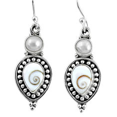 925 sterling silver 7.53cts natural white shiva eye pearl dangle earrings r59832