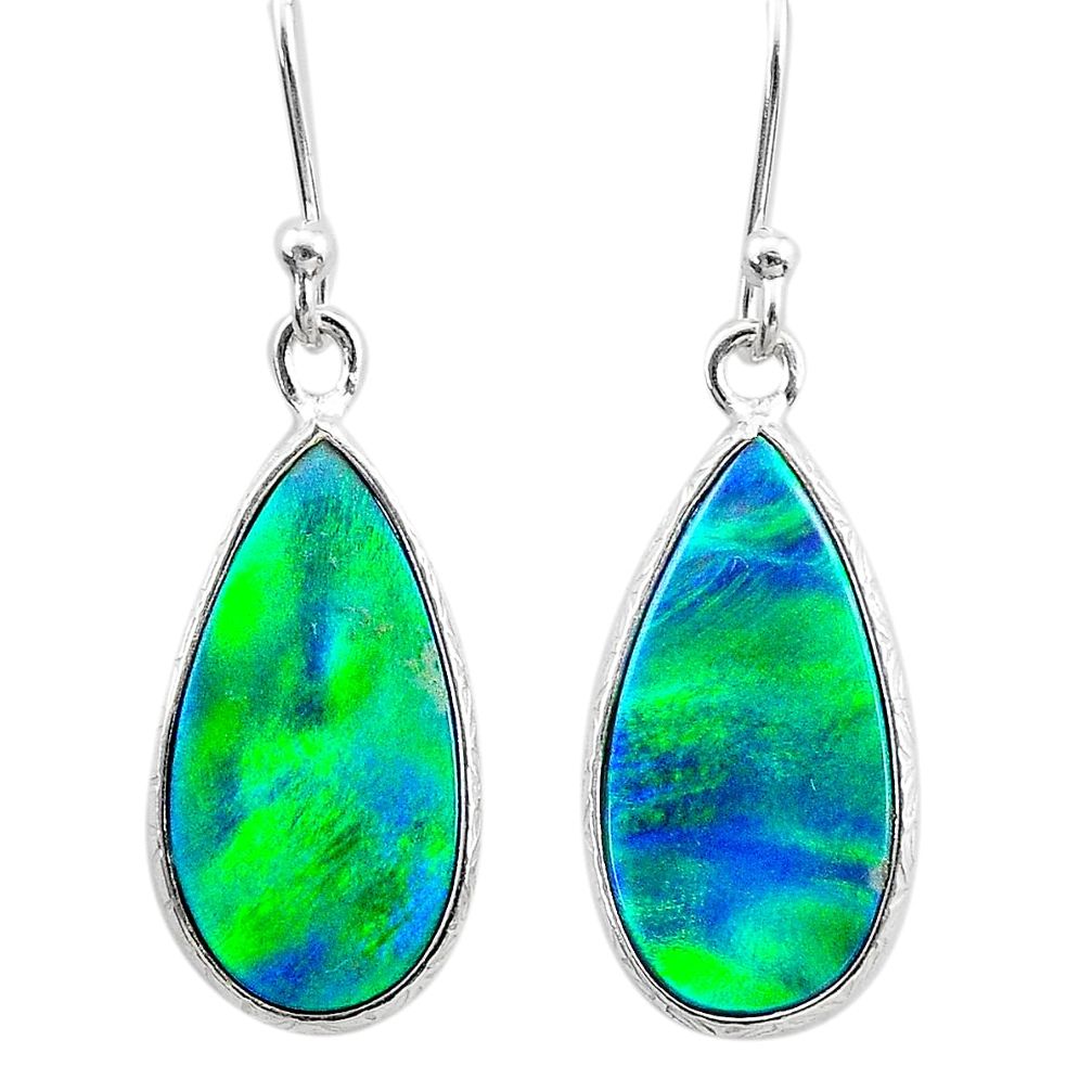 925 sterling silver 5.10cts northern lights aurora opal (lab) earrings t23487