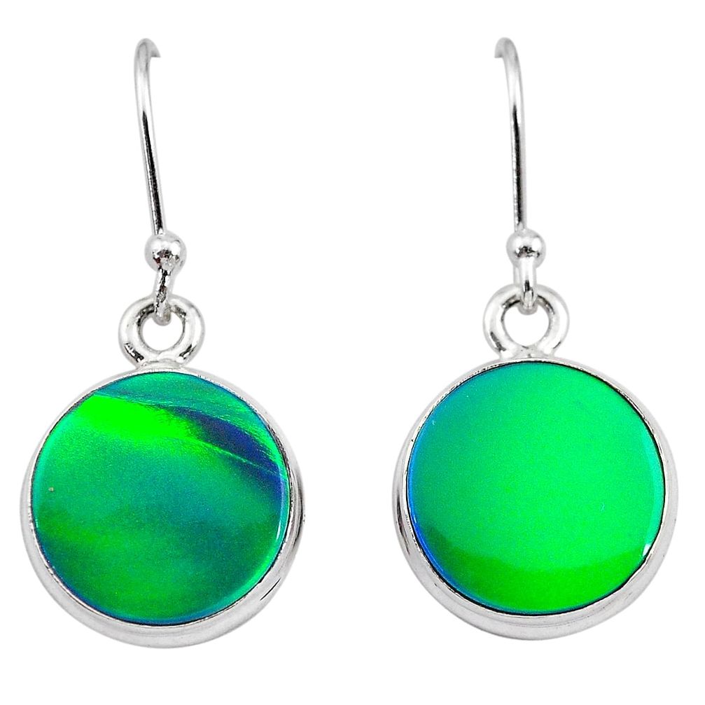 925 silver 5.89cts northern lights aurora opal (lab) dangle earrings t28494