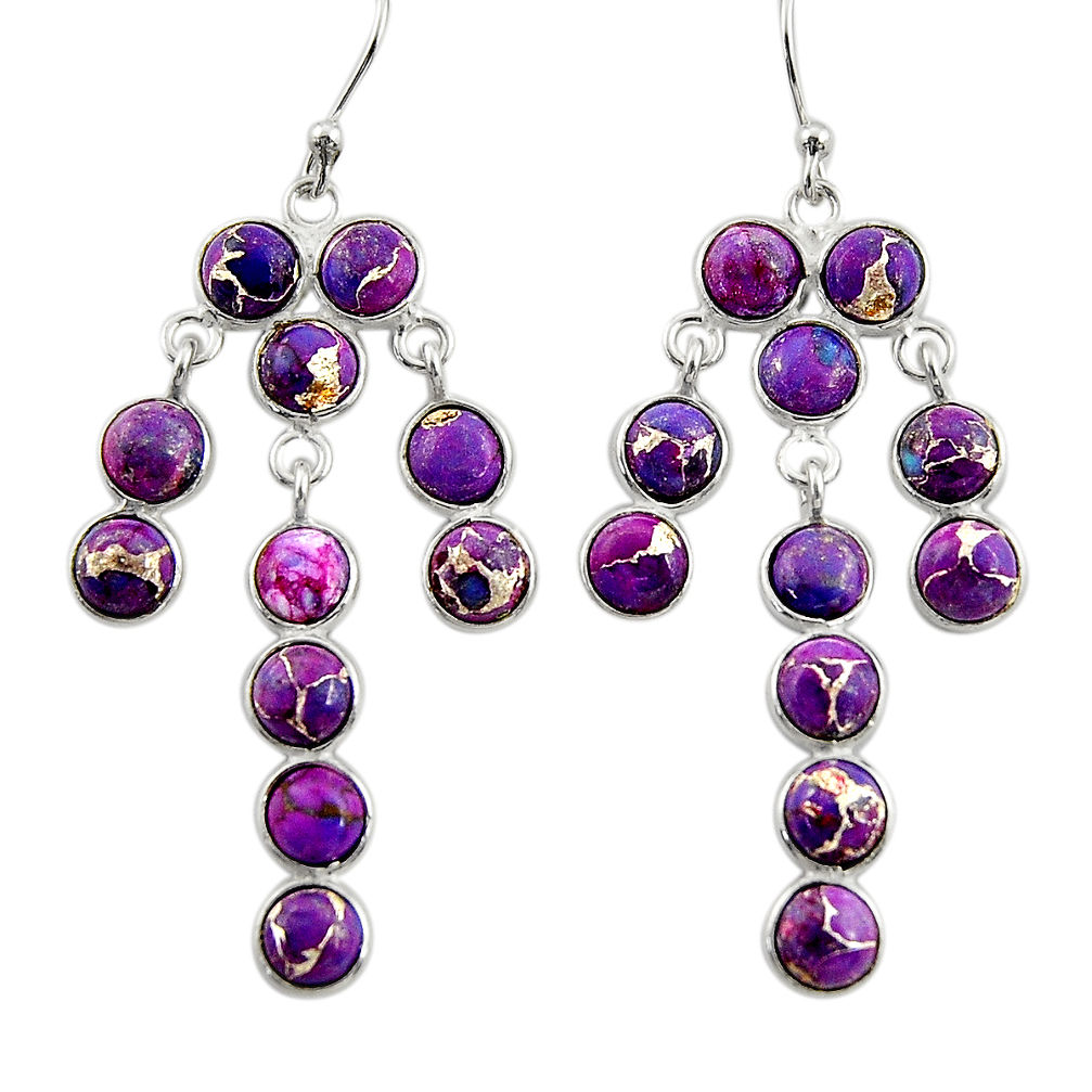 925 sterling silver 14.08cts purple copper turquoise chandelier earrings r33420