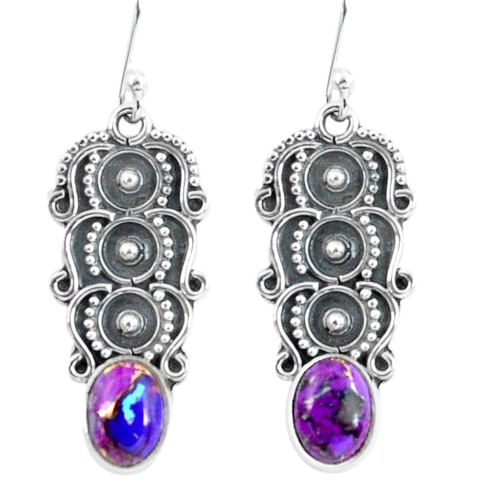 925 sterling silver 4.69cts purple copper turquoise dangle earrings p59958