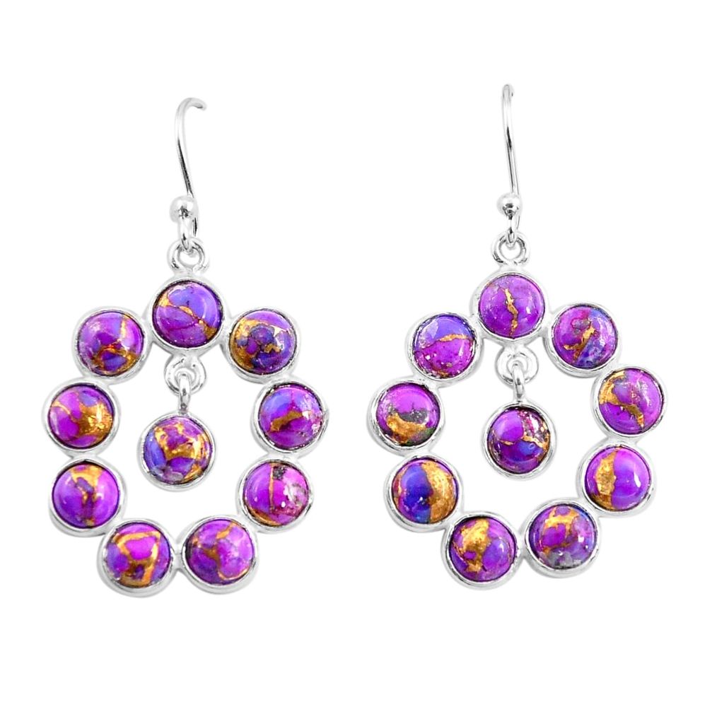 925 sterling silver 13.63cts purple copper turquoise dangle earrings p78398