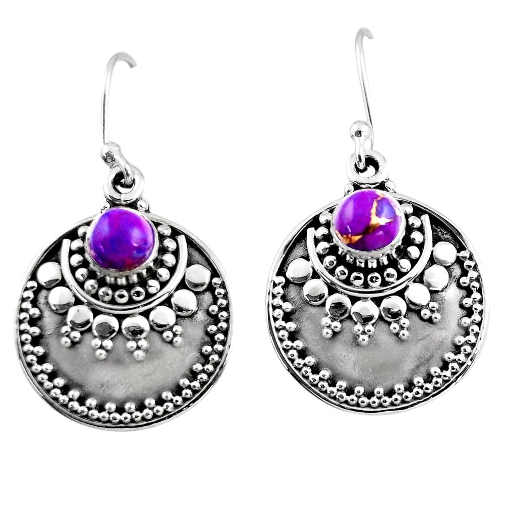 925 sterling silver 1.22cts purple copper turquoise dangle earrings r54034