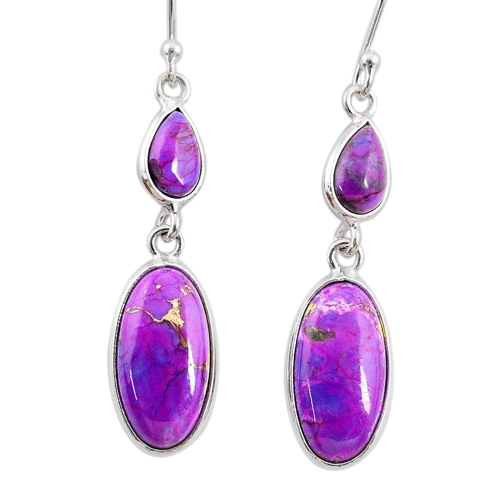 925 sterling silver 9.13cts purple copper turquoise dangle earrings r68255