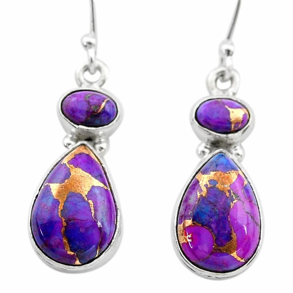 925 sterling silver 9.78cts purple copper turquoise dangle earrings t19563