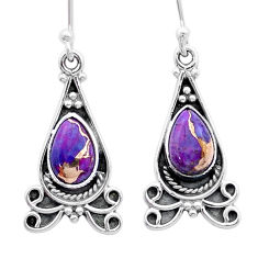 925 sterling silver 4.50cts purple copper turquoise dangle earrings u53243