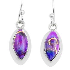 925 sterling silver 7.13cts purple copper turquoise dangle earrings u87129
