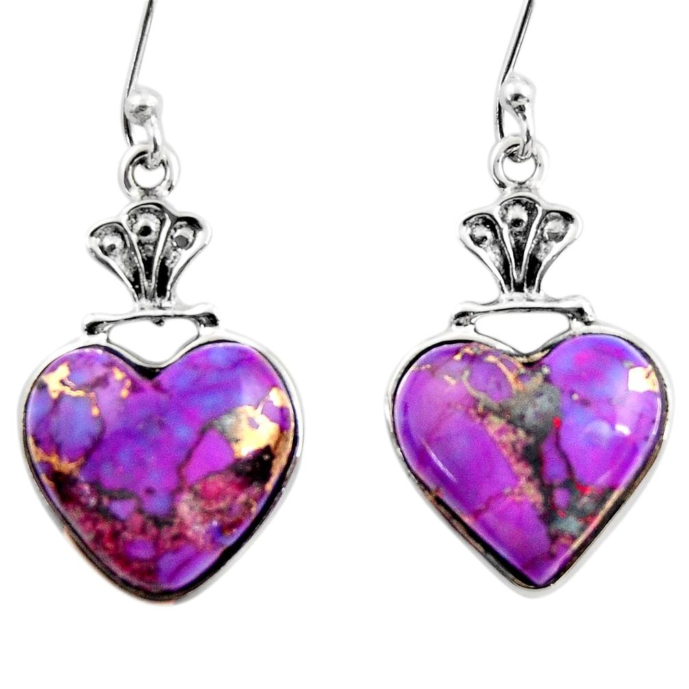 925 sterling silver 10.15cts purple copper turquoise heart earrings r46828