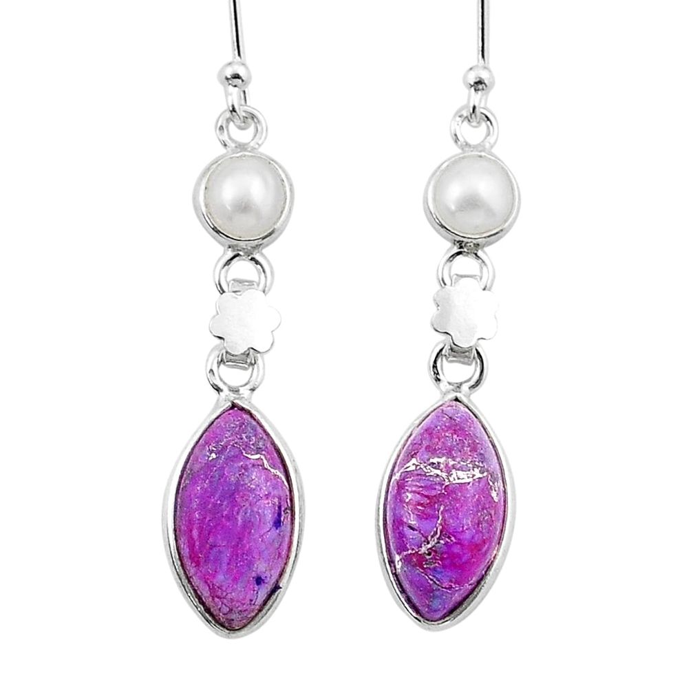 925 sterling silver 8.06cts purple copper turquoise pearl dangle earrings u33298
