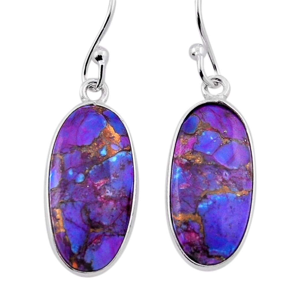 925 sterling silver 8.51cts purple dahlia purple dangle earrings jewelry n36911