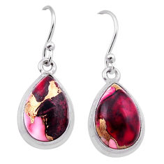 925 sterling silver 10.41cts red rose dahlia pear dangle earrings jewelry n44235