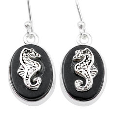 925 sterling silver 12.74cts seahorse natural black onyx coin enamel earrings jewelry u34737