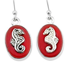 925 sterling silver 11.45cts seahorse natural honey onyx dangle coin enamel earrings u34695