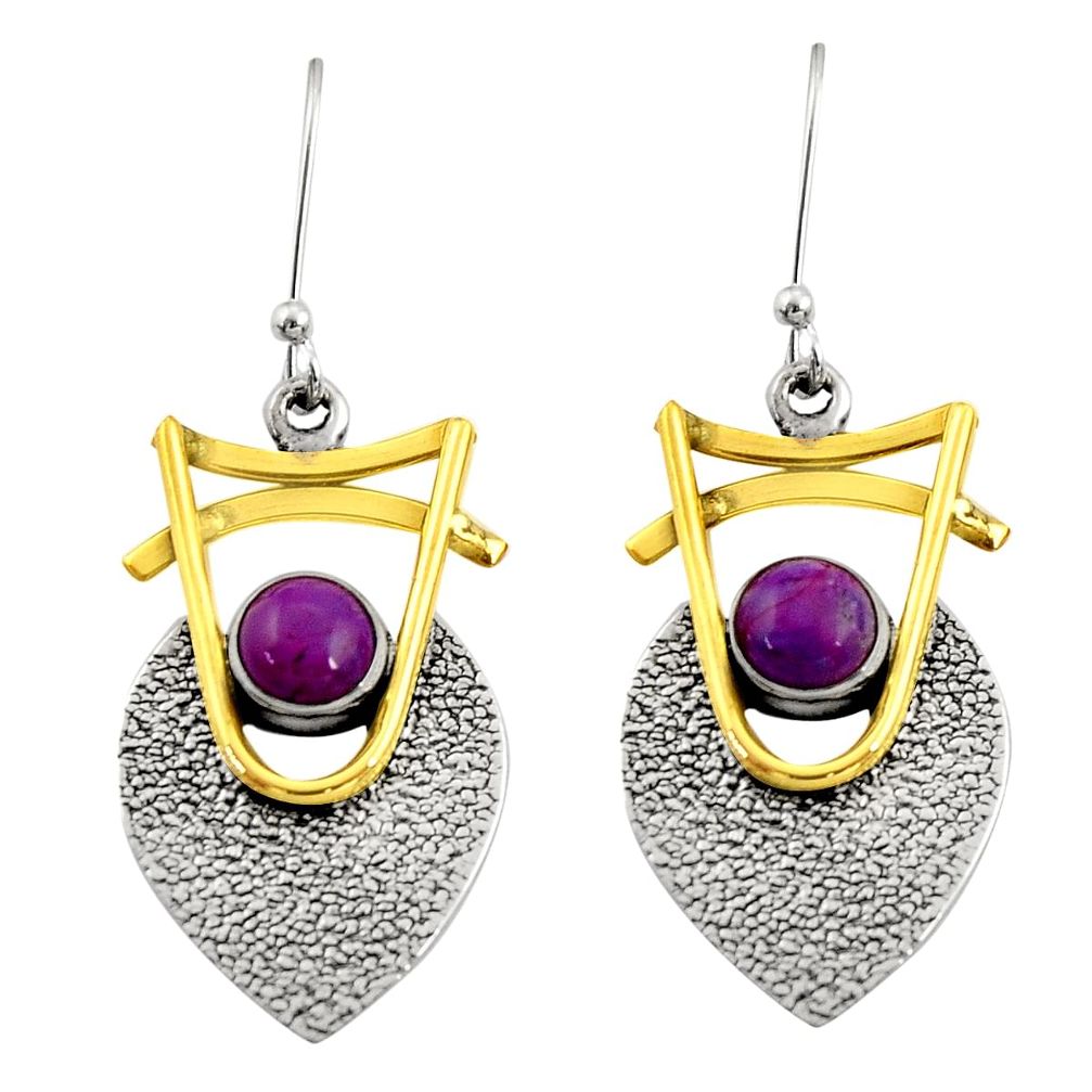 ts victorian purple copper turquoise two tone earrings d34596