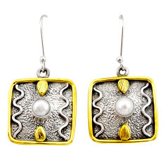 Clearance Sale- 925 silver 1.94cts victorian natural white pearl two tone dangle earrings d34634