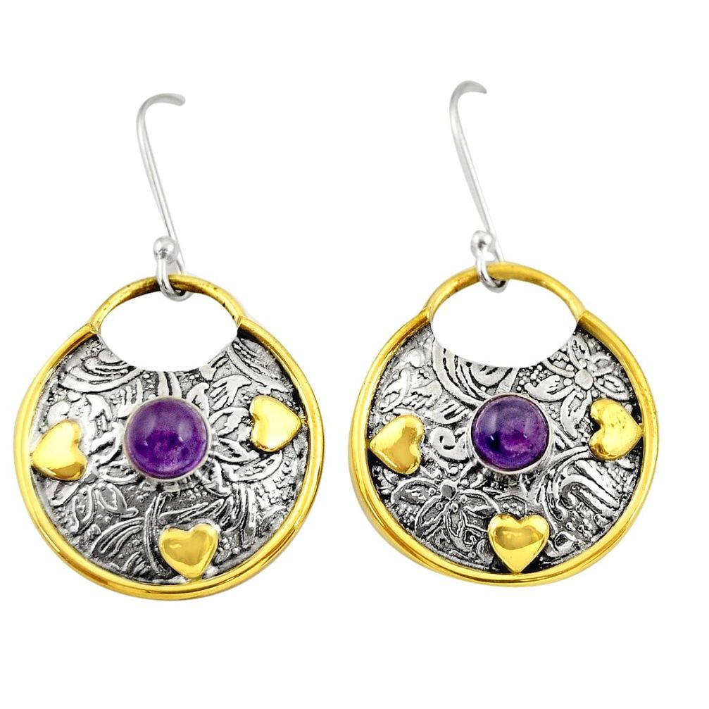 n natural purple amethyst 925 silver two tone earrings d34642
