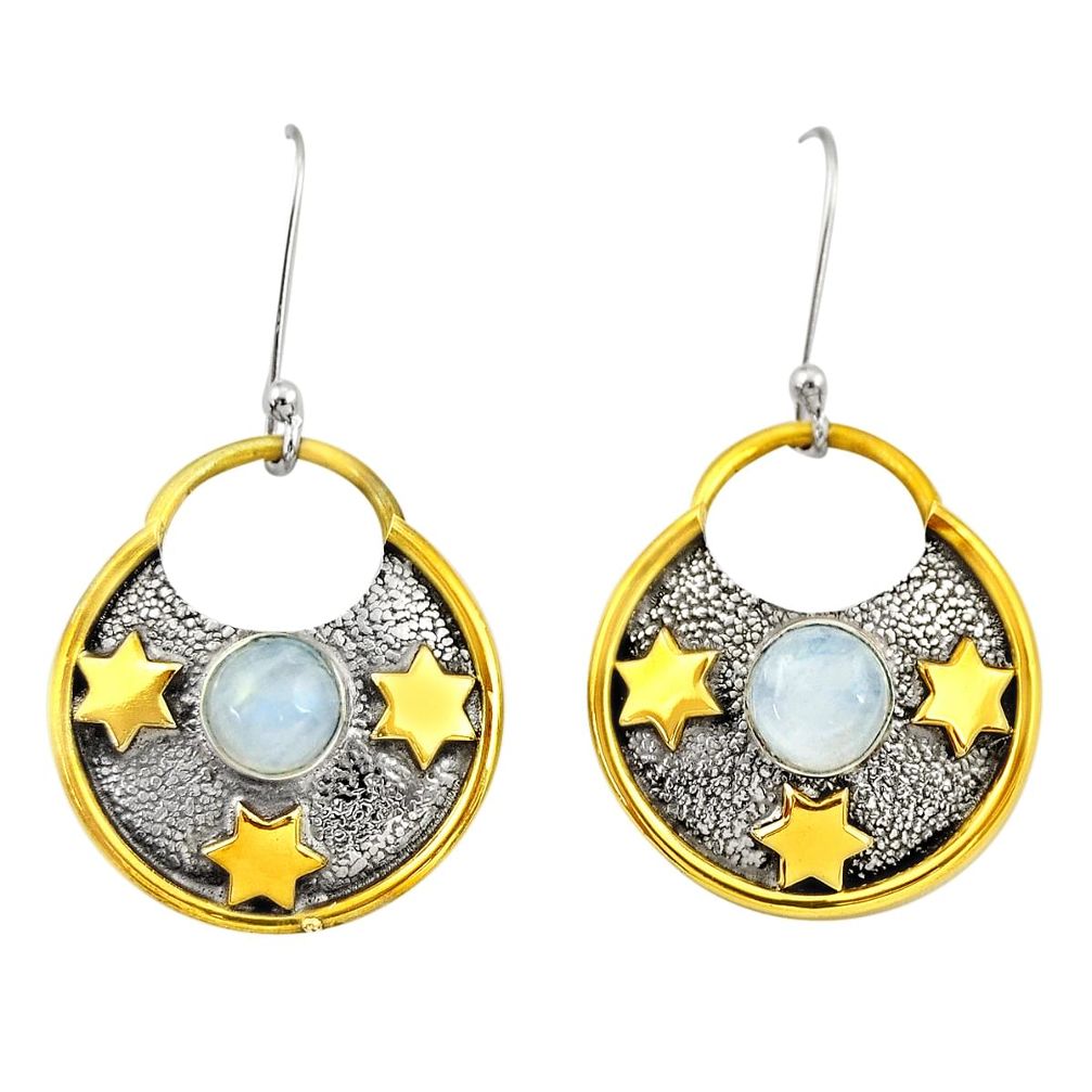 n natural rainbow moonstone 925 silver two tone earrings d34652