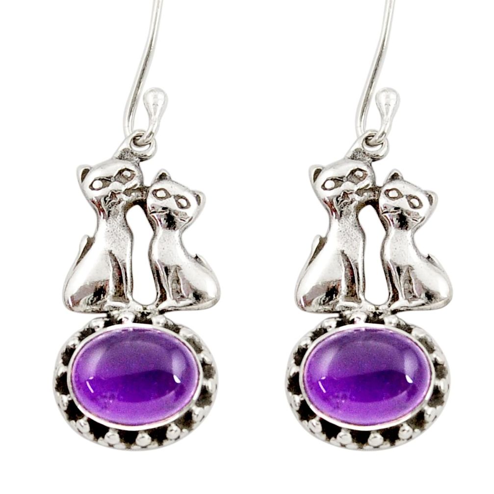 5.84cts natural purple amethyst 925 sterling silver two cats earrings d34831