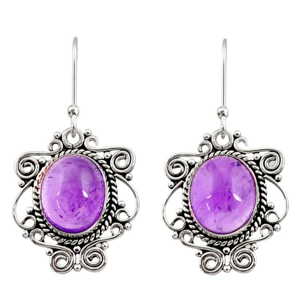  purple amethyst 925 sterling silver dangle earrings d34911