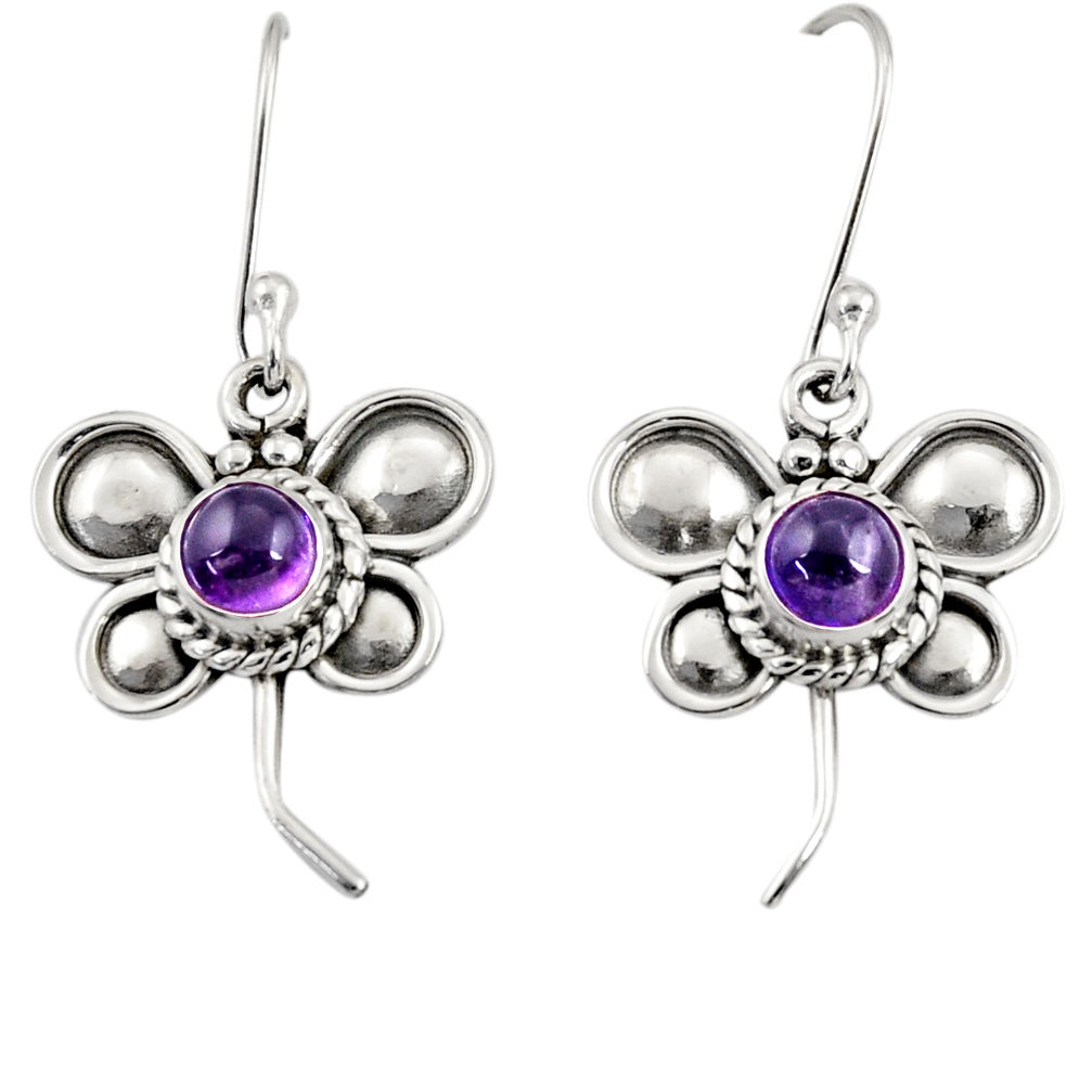 1.81cts natural purple amethyst 925 sterling silver butterfly earrings d35042