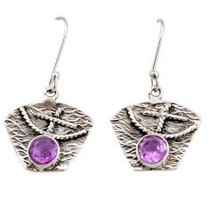 Clearance Sale- 2.34cts natural purple amethyst 925 sterling silver dangle earrings d35130