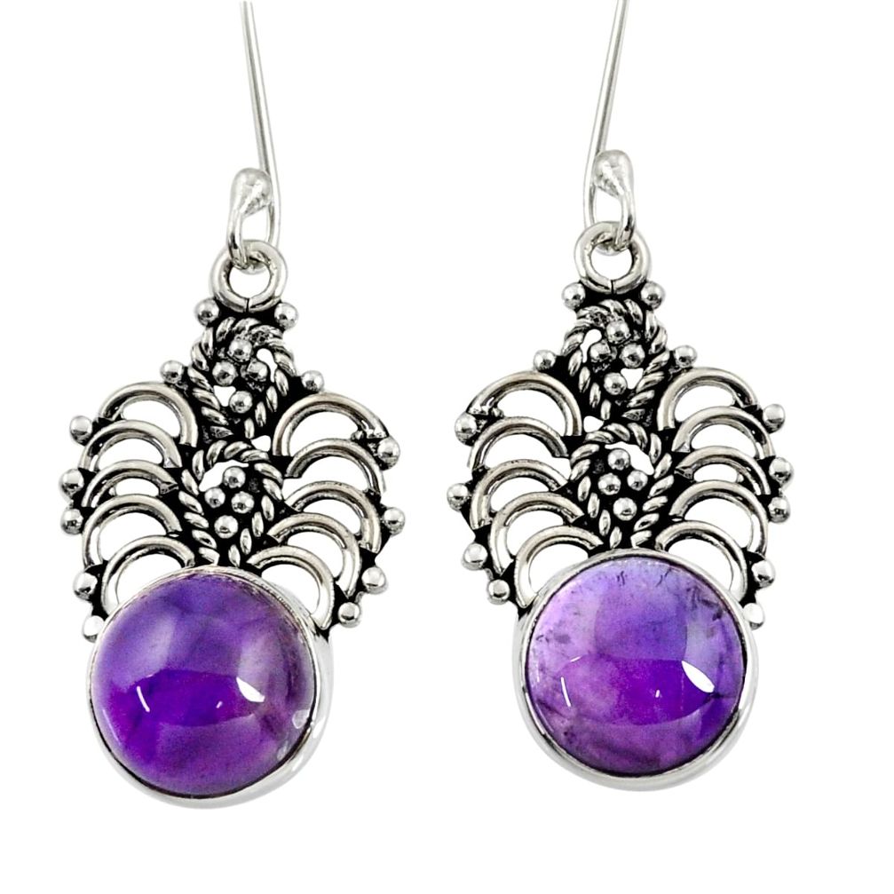 8.80cts natural purple amethyst 925 sterling silver dangle earrings d38021