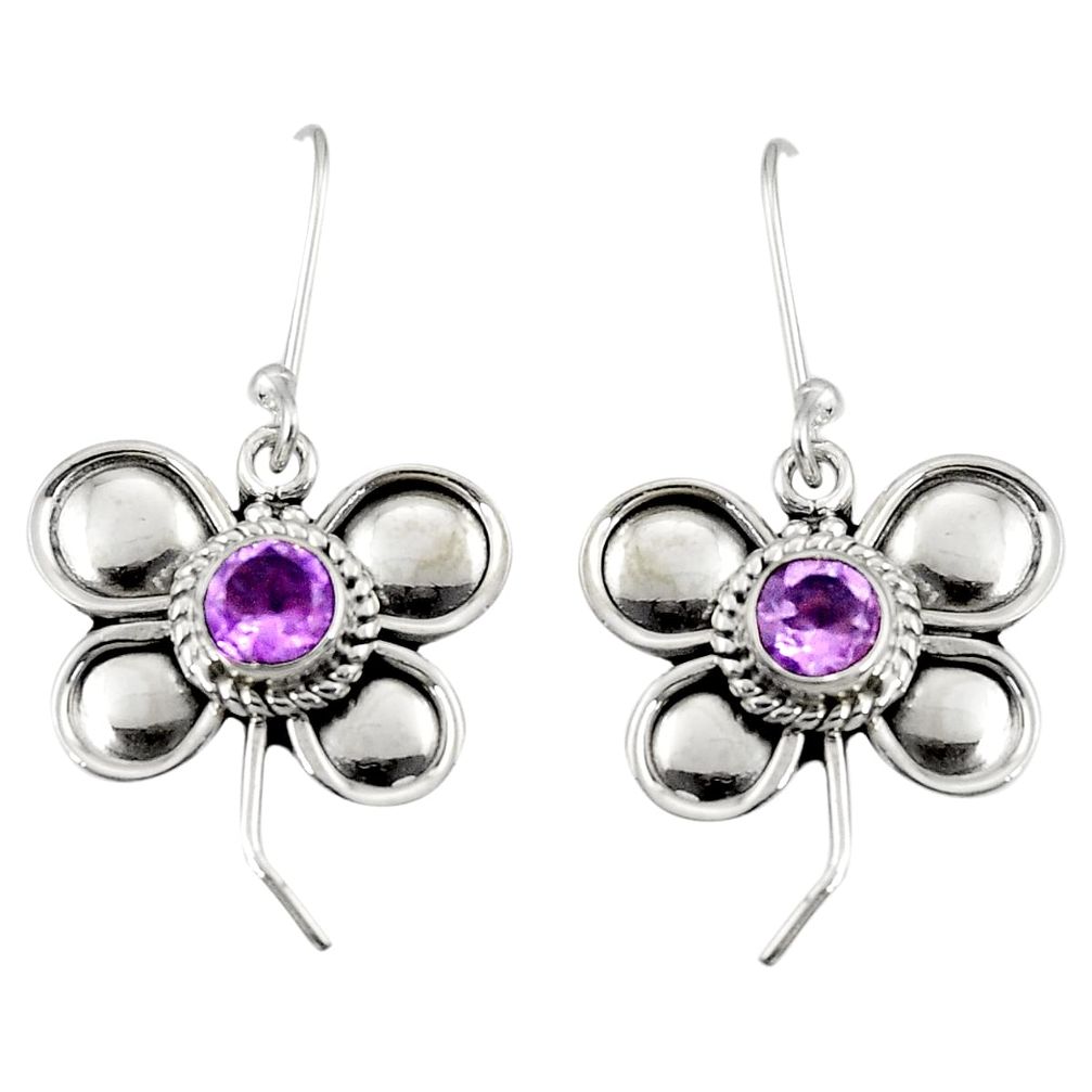 1.92cts natural purple amethyst 925 sterling silver dragonfly earrings d38154