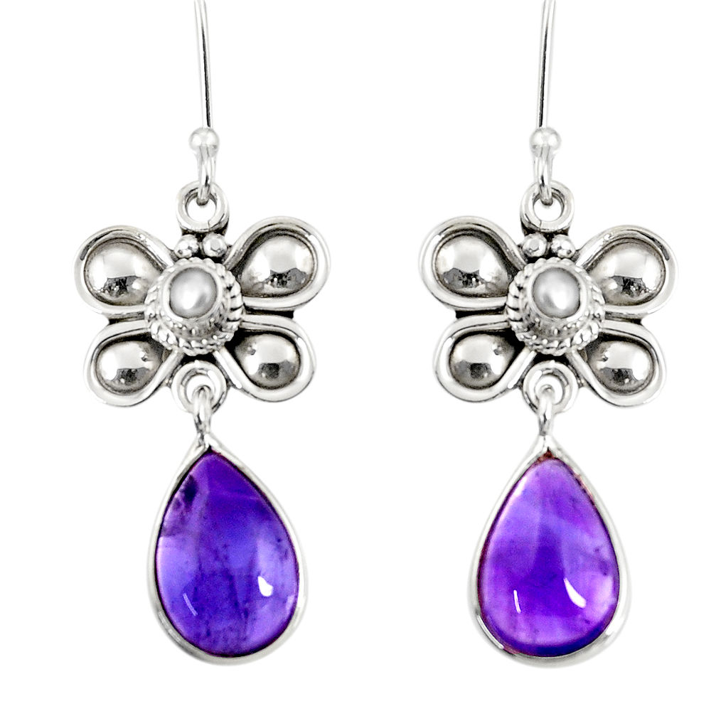 purple amethyst pearl 925 silver dragonfly earrings d38179