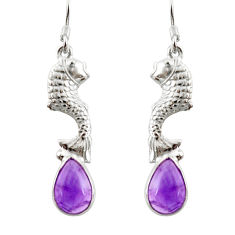 Clearance Sale- 925 sterling silver 5.52cts natural purple amethyst fish earrings jewelry d38351