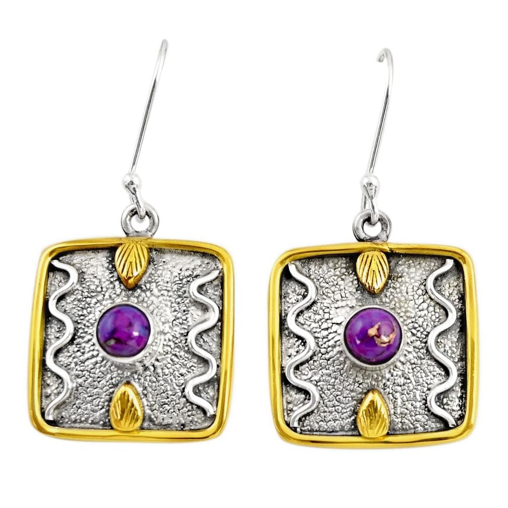 1.56cts victorian purple copper turquoise 925 silver two tone earrings d38528