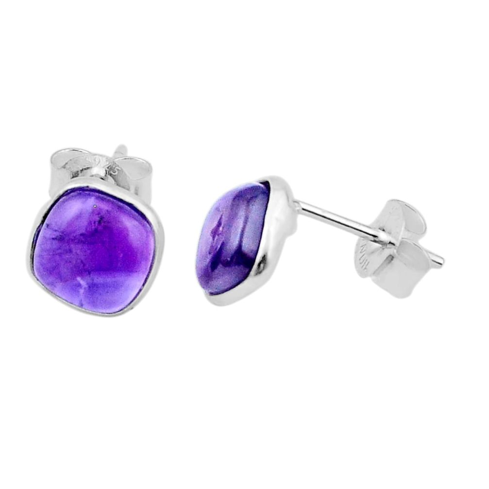 4.00cts natural purple amethyst 925 sterling silver stud earrings jewelry