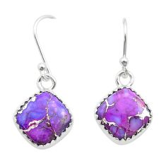 8.00cts purple copper turquoise 925 sterling silver dangle earrings jewelry