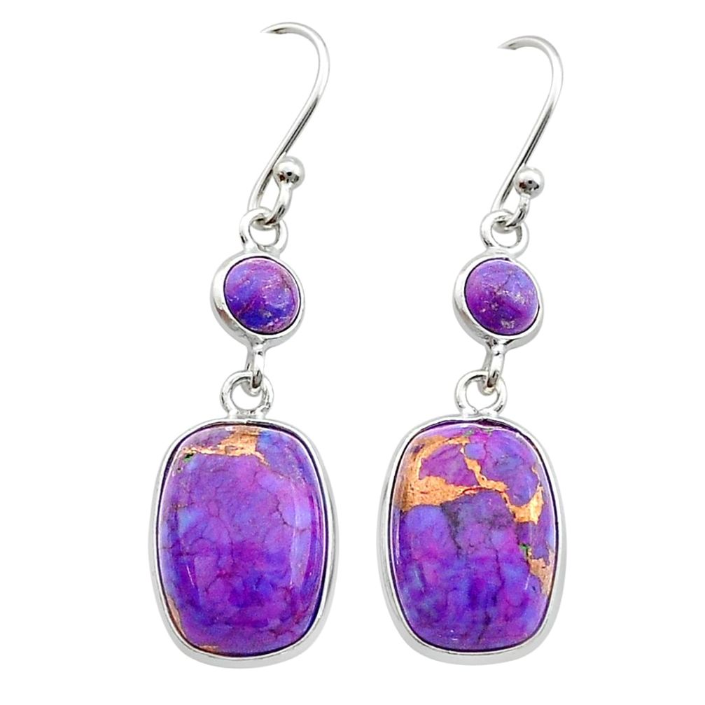 10.00cts purple copper turquoise 925 sterling silver dangle earrings jewelry