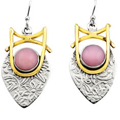 Clearance Sale- 6.48cts victorian natural pink opal 925 silver two tone dangle earrings r17259