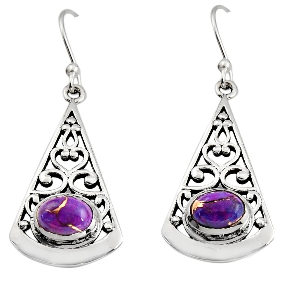 3.16cts purple copper turquoise 925 sterling silver dangle earrings r18990