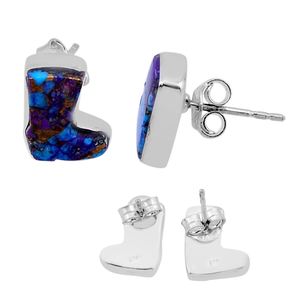 7.67cts back closed copper turquoise silver stud cowboy boots earrings n45302