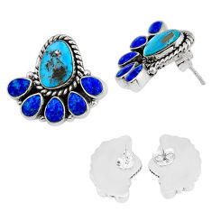 Back closed  turquoise australian opal (lab) silver stud earrings c31589