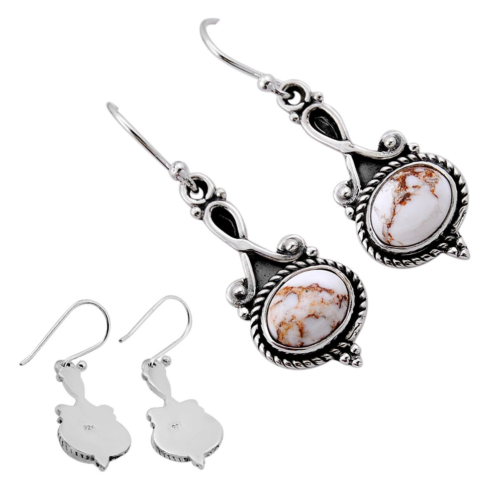 6.58cts back closed natural white wild horse magnesite silver earrings n51932