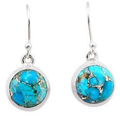 8.73cts blue copper turquoise 925 sterling silver dangle earrings jewelry t82841