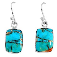 8.37cts blue copper turquoise 925 sterling silver dangle earrings jewelry y79969